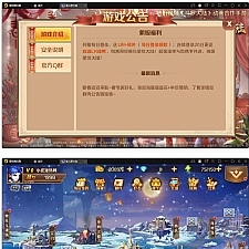 回合卡牌手游【斗罗大陆-泰坦恩明】2月整理Linux手工服务端+运营后台+GM授权后台